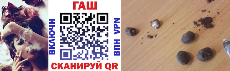 Гашиш Premium  Белореченск 