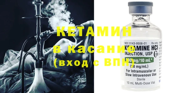 скорость Нефтегорск