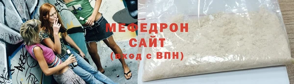 кокаин премиум Нефтекумск