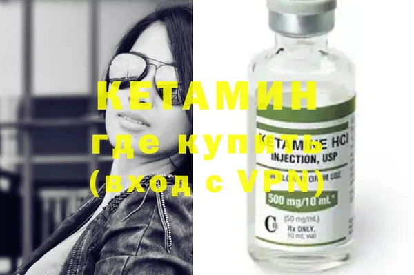 скорость Нефтегорск