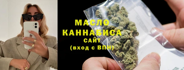 метамфетамин Нея