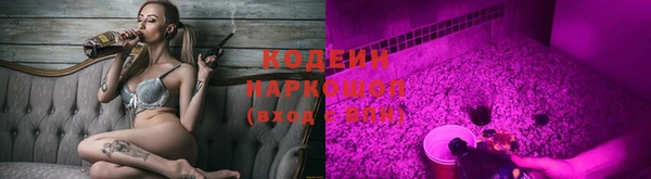 кокаин премиум Нефтекумск
