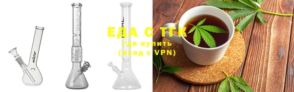 метамфетамин Нея