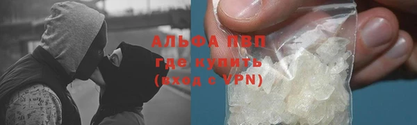 скорость Нефтегорск