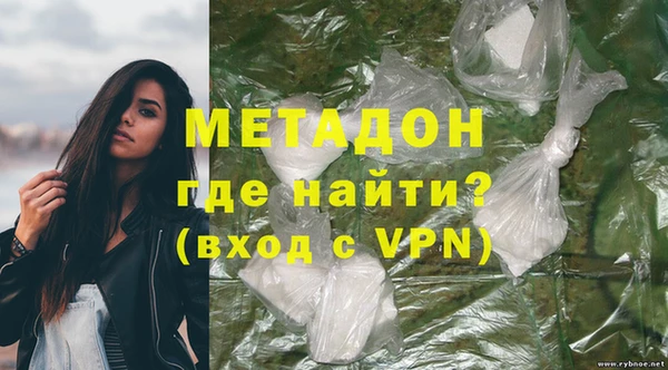 кокаин премиум Нефтекумск