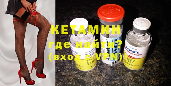скорость Нефтегорск