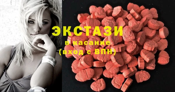 скорость Нефтегорск
