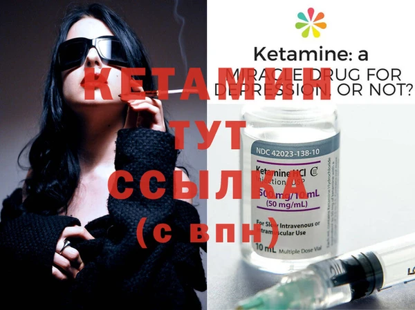 кокаин премиум Нефтекумск