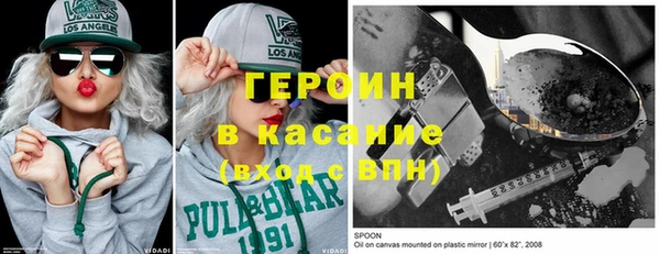 кокаин премиум Нефтекумск