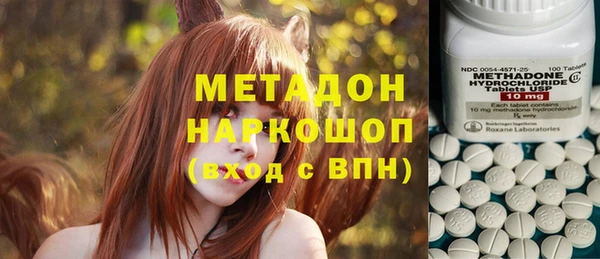 скорость Нефтегорск