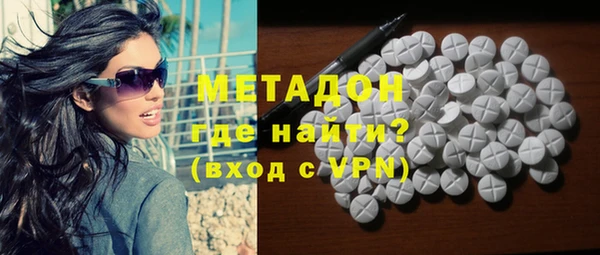 кокаин премиум Нефтекумск