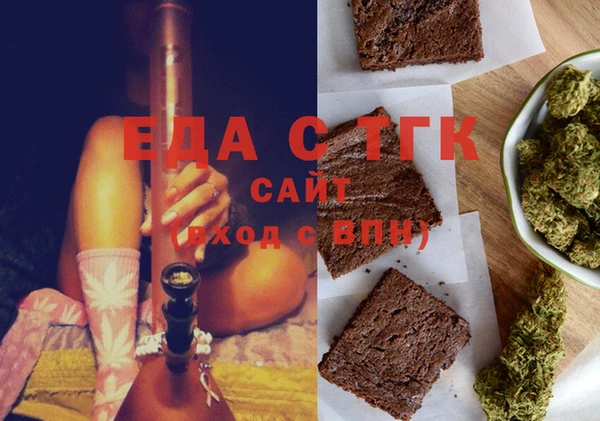 метамфетамин Нея