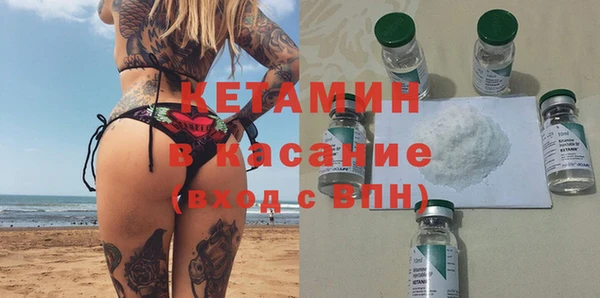 скорость Нефтегорск