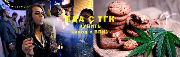 метамфетамин Нея