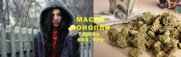 метамфетамин Нея