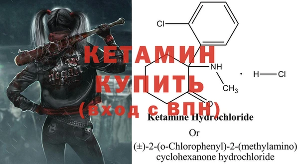 скорость Нефтегорск