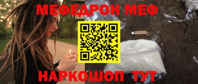 героин Апрелевка