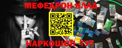 не бодяженный Аргун