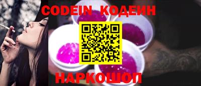 метамфетамин Апрелевка