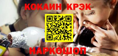 каннабис Апшеронск