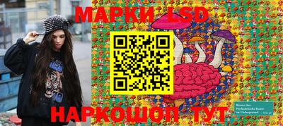 каннабис Апшеронск