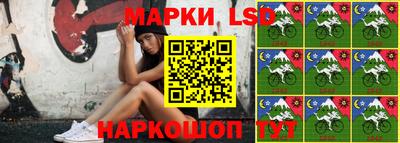 каннабис Апшеронск