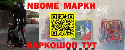 не бодяженный Балахна