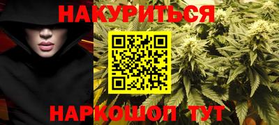 героин Апрелевка