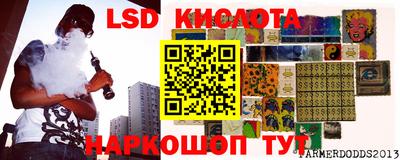 не бодяженный Аргун
