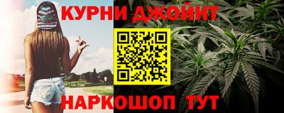 ALPHA-PVP Апшеронск