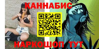 ALPHA-PVP Апшеронск