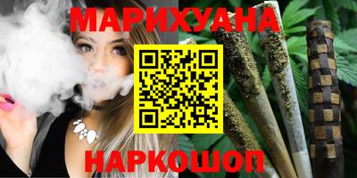 мяу мяу мука Аргун