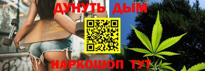 альфа пвп VHQ Беслан