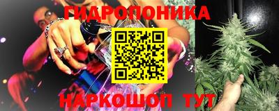 альфа пвп VHQ Беслан