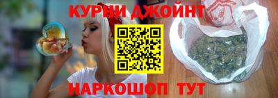 spice Абакан