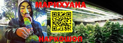 метамфетамин Апрелевка