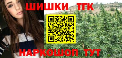 ALPHA-PVP Апшеронск