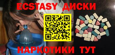 не бодяженный Аргун