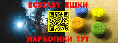 не бодяженный Аргун
