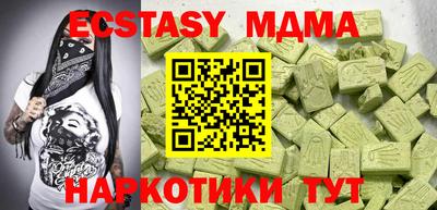 не бодяженный Аргун