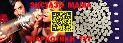 не бодяженный Аргун