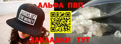 мяу мяу мука Аргун