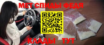 дистиллят марихуана Азнакаево