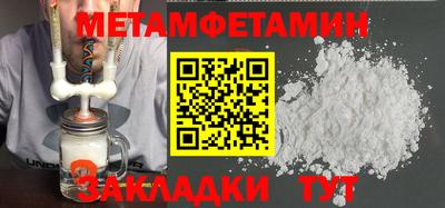 не бодяженный Аргун