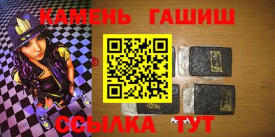 героин Апрелевка