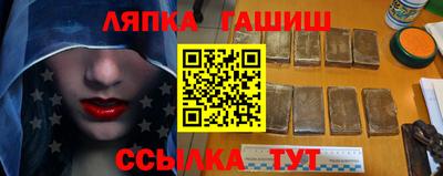 мяу мяу мука Аргун