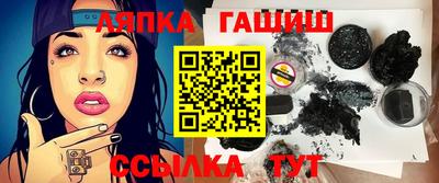 героин Апрелевка