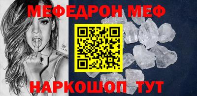 героин Апрелевка