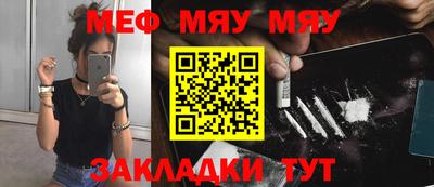 не бодяженный Аргун