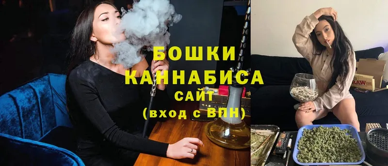 Канабис SATIVA & INDICA  Белореченск 